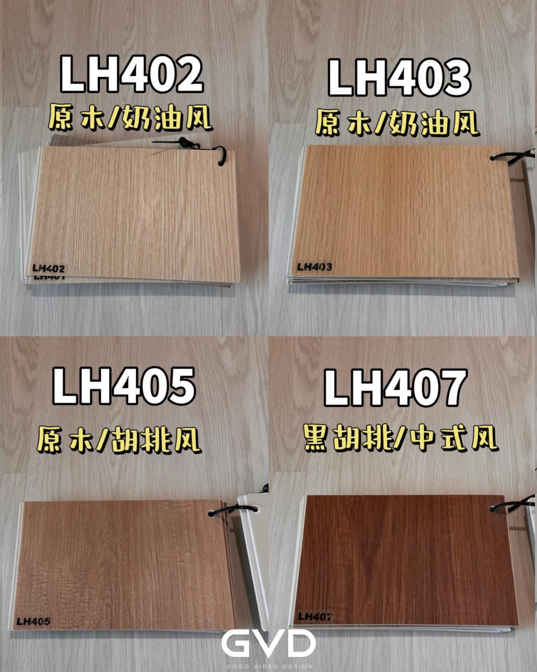 Built-in Carpentry — Good Vibes Design service